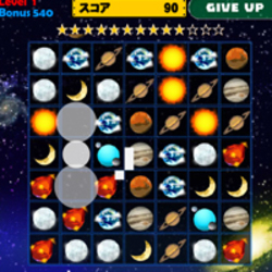 Puzzle Galaxy 無料ゲーム オンラインゲームなら Niftyゲーム